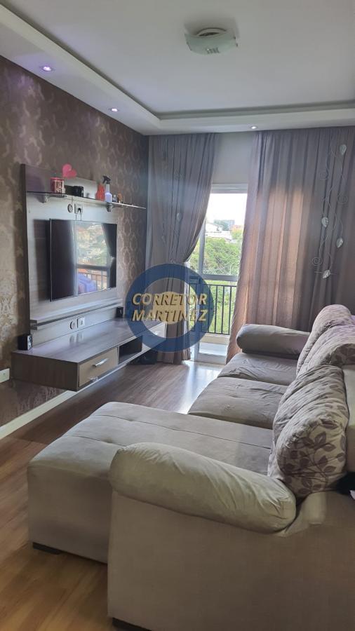 Apartamento à venda com 2 quartos, 60m² - Foto 28