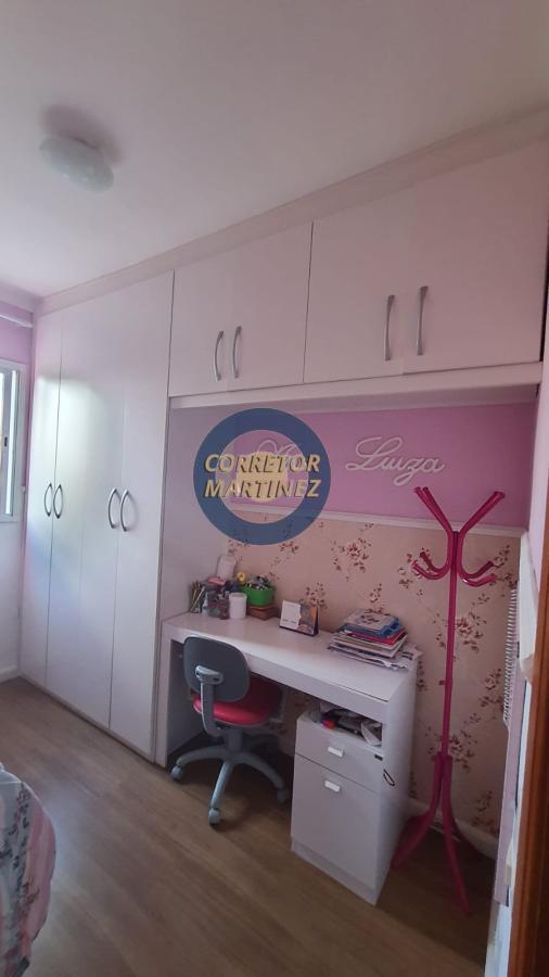 Apartamento à venda com 2 quartos, 60m² - Foto 32