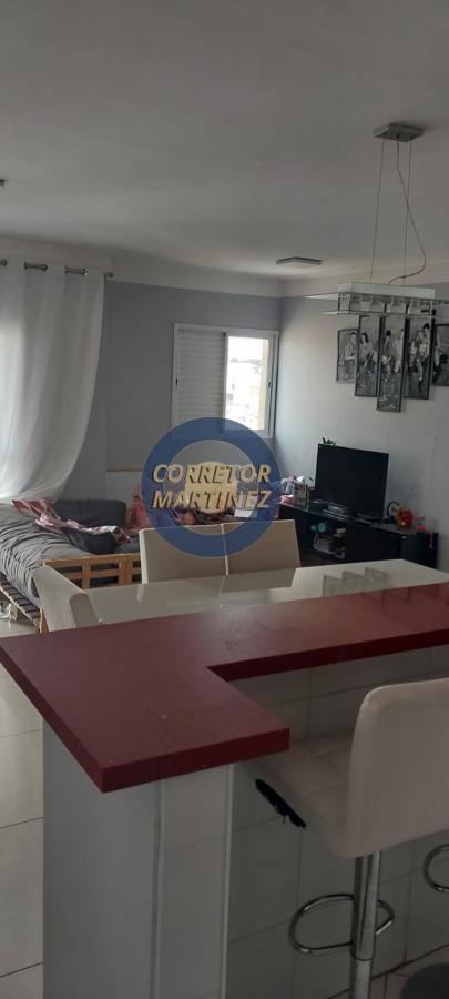 Apartamento à venda com 2 quartos, 70m² - Foto 12